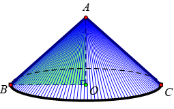 Dạng toán thiết diện qua trục của hình nón